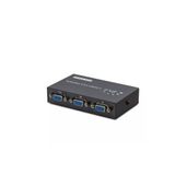 Skygo VGA Switch 54 Mhz 2 Giriş 1 Çikiş Butonlu Geçiş 2 Port HDX1280
