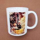 Skygo Vintage Tasarım Gitar Baskılı Kupa - 10 Adet - 300 ml
