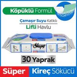 Sleepy 12 Adet Süper Kireç Sökücü Yüzey Temizlik Havlusu 30 Lu