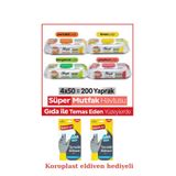Sleepy East clean süper yüzey temizlik mutfak havlusu& mendili karma paket 4x50 koroplast eldiven