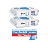 Sleepy Easy Clean Yüzey Temizlik Havlusu 2 * 100'lü Çamaşır Suyu Katkılı