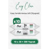 Sleepy Easy Clean Yüzey Temizlik Havlusu 2x15 x 10 Adet (300 Yaprak)