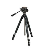 Slik 700 QF Video Tripod Kit