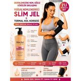 Slim Gel Collagen Içerikli Yoğun Jel 250 ml ve Termal Kol Korsesi 2'li Set Toparlayıcı ve Sıkılaştırıcı Bakım Desteği