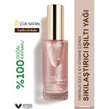Sloane Ranger Vitamin İçerikli Işıltılı Saç & Vücut Yağı Vanilya 30 ML