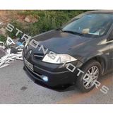 Sm Motors Megane 2 Ön Tampon Eki / 4 Parça Lip Karlık Gri