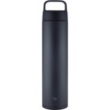 SM-RB60 Termos Matara 600ML Siyah
