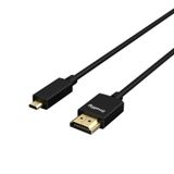 SMALLRİG SmallRig 4795 Ultra İnce 4K HDMI Veri Kablosu (D'den A'ya) (100 cm)