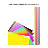 Smart Kids 50x70 Renkli Rulo Fon Kartonu 10'lu