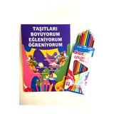 Smart Kids Kuru Boya Kalemi 12 Renk 1 Adet Boyama Kitabı