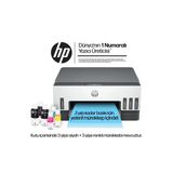 Smart Tank 720 All-İn-One Yazıcı, Baskı, Tarama, Kopyalama, Kablosuz, 6Uu46a