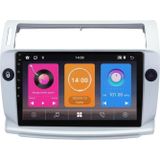 Smartgo Citroen C4 Android Multimedya Sistemi (2005-2011)Uyumlu 8+128 GB 4K OLED (yazılımsal)