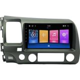 Smartgo Honda Civic FD6 Uyumlu Android Multimedya Sistemi (2007-2012) 4+64 GB 2K QLED (yazılımsal)