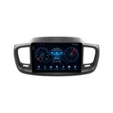 Smartgo Kia Sorento Android Multimedya (2013-2020) CarPlay Android Auto Navigasyon Kameralı 4GB RAM 32GB