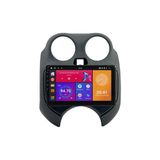 SmartGO Nissan Micra Android Multimedya Sistemi (2011-2012) 8+128 GB Wİ-Fİ (Yazılımsal) - DEPOLAMA711 - Antara Siyah