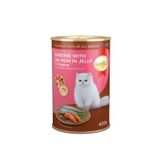Smartheart Jöle İçinde Somon ve Sardalyalı Yetişkin 400 gr Kedi Konservesi