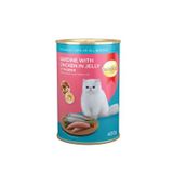 Smartheart Jöle İçinde Tavuklu ve Sardalyalı Yetişkin 400 gr Kedi Konservesi