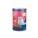 Smartheart Jöle İçinde Ton Balıklı Yetişkin 400 gr Kedi Maması