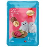Smartheart Kitten Ton Balıklı Jelly 85 gr Yavru Kedi Yaş Maması