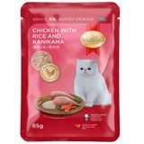Smartheart Tavuk Pirinç ve Kanikama 85 gr Kedi Yaş Maması