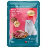 Smartheart Ton Balıklı ve Tavuk Etli Jelly 85 gr Kedi Yaş Maması
