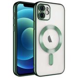 Smcase iPhone 11 Gümüş Demre Kamera Korumalı Wiriless Özellikli Kapak Cep Telefonu Kılıfı
