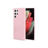 Smcase Samsung Galaxy S22 Ultra 5G Kılıf Lüks Premier Silikon Tam Kapatan Pet Ekran Koruyucu