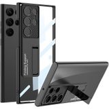 Smcase Samsung Galaxy S23 Ultra Kılıf Lego Standlı Kamera Korumalı Kapak