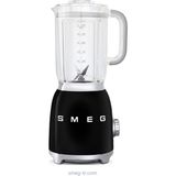 Smeg Siyah Smoothie Blender