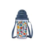 Smiggle Little Journeys Teeny Tiny Askılı Plastik Erkek Çocuk Suluk 400 Ml - Gri