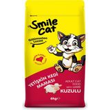 Smile Cat Kedi Kurumama Premium Kuzu Etli 6 kg Yetişkin Kedi Maması Lezzetli Besin