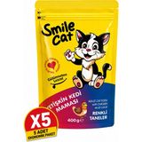 Smile Cat Tavuklu Yetişkin Kedi Maması 400 gr Renkli Taneli Taurin Ilaveli Tam ve Dengeli Kuru Kedi Maması - 5 Adet