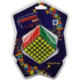 Smile Games Kübirik Zeka Küpü 6 x 6 x 7 cm Mantık Oyunu Olarak Çocuk ve Yetişkin Uyumlu