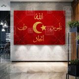 SML Tablo Allah Vatan Namus Ittihad Kırmızı Bayrak Osmanlı Sancak Yatay Kanvas Tablo - 75 x 50 cm