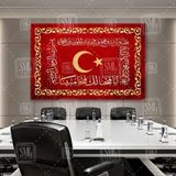 SML Tablo Kırmızı ve Gold Bayrak Osmanlı Fetih Sancağı Kelimei Tevhid Besmele ve Fetih Suresi Yatay Kanvas Tablo - 90 x 60 cm