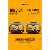 Smool 2 Adet Hindiba Kahvesi 2 Aylık (120 Kullanım) Net 2x150gr - 300 gr