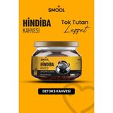 Smool Hindiba Kahvesi 1 Aylık (60 Kullanım) Net 150 gr