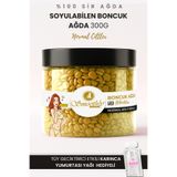 Smoothly Gold Soyulabilen Boncuk Ağda 300g – Normal Ciltler İçin | Yüksek Performanslı Profesyonel Ağda