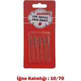 Sms Atılım Janome Iğne (5'li Paket) 10 Numara