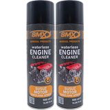 Smx 2 Adet Smx Susuz Motor Temizleme Spreyi