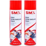 SMX Susuz Motor Temizleme Spreyi 500 ml 2 Adet Çok Amaçlı Kullanım Özelliği ile Etkili Temizlik - 1 lt