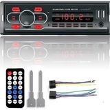 SN-2700 Çift USB Girişli Bluetooth Oto Teyp Araba Teybi Radyo Sd Aux Teyp Amfi Çıkışlı Kumandalı - Gri