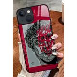 Snacase Apple iPhone 14 ile Uyumlu Atatürk Portre Tasarımlı Glossy Premium Kılıf, Silikon, Siyah AppleiPhone14_247