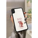 Snacase Apple iPhone X ile Uyumlu Çiçek Desenleri Tasarımlı Glossy Premium Silikon Kılıf, Siyah iPhoneX_368
