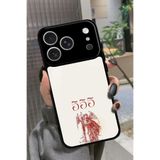 Snacase iPhone 17 Pro Uyumlu 555 Yazılı Glossy Premium Kılıf, Çift Katmanlı, Siyah-Beyaz