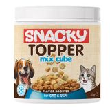 Snacky Kedi ve Köpekler İçin Dondurularak Kurutulmuş Tavuk Etli Karışık 30 gr Topper Küp