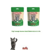Snacky Tüğ Yumağı Kontrol 2x60 gr Kedi Ödül Maması