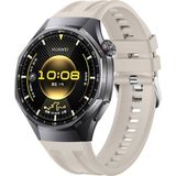 Sneezy Huawei Watch Gt6 Pro 46Mm İle Tam Uyumlu Spor Silikon Metal Tokalı Soft Saat Kordonu Starlight