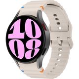 Sneezy Samsung Galaxy Watch 6 40-43-44-47mm İle Uyumlu Metal Tokalı Dalgalı Spor Silikon Kordon Bej
