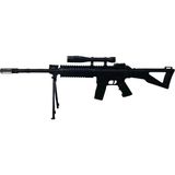 Sniper Boncuk Atan Gerçek Görünümlü Lazerli Keskin Nişancı Tüfeği Oyuncak Sniper Uzun Menzil Yere Sa - Renkli